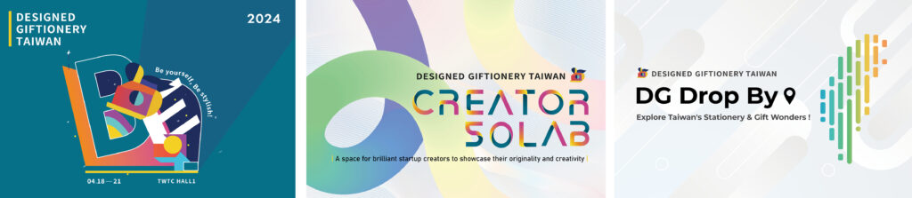 DG Taiwan