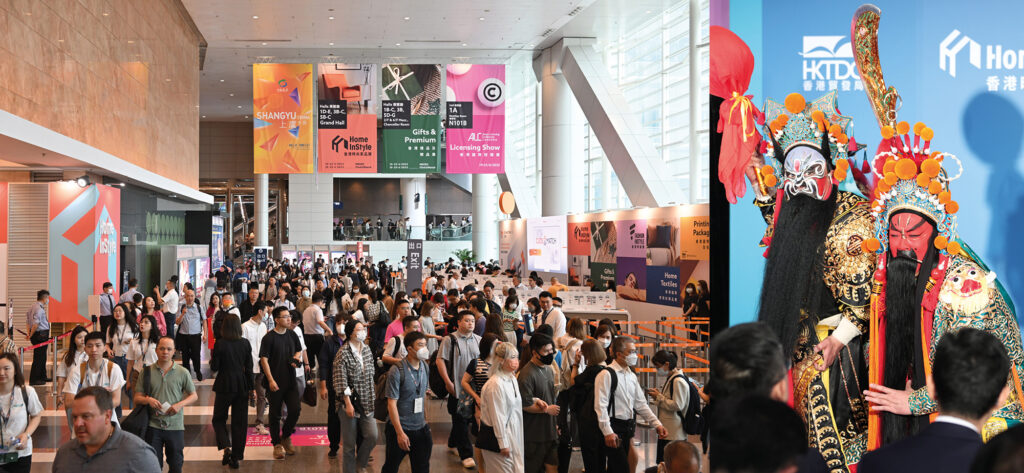 HKTDC Show