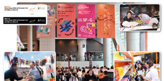 Registration open for HKTDC Hong Kong Gifts & Premium Fair 2025 Registration opens for HKTDC