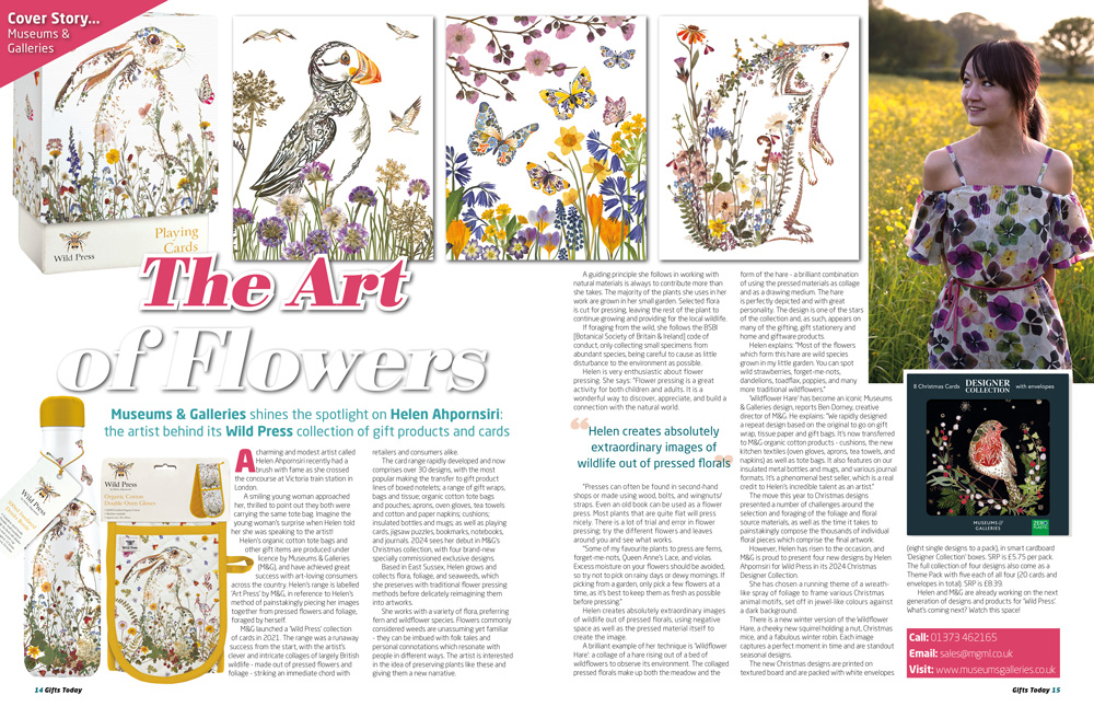 Gifts Today October 2024