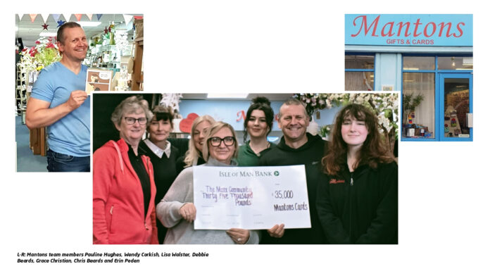 Manton's raising money