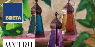 Mytri Designs joins BHETA New BHETA member