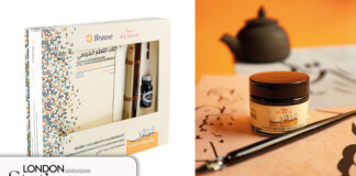 MUST SEE at London International Stationery Show: ExaClair Must See Exaclair