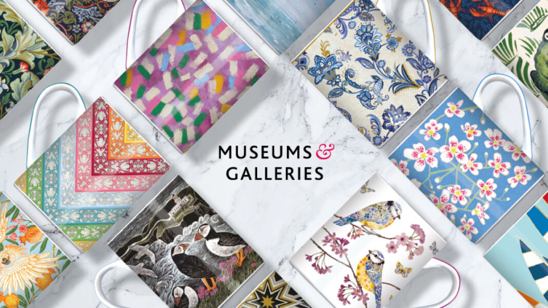 New Museums & Galleries mugs