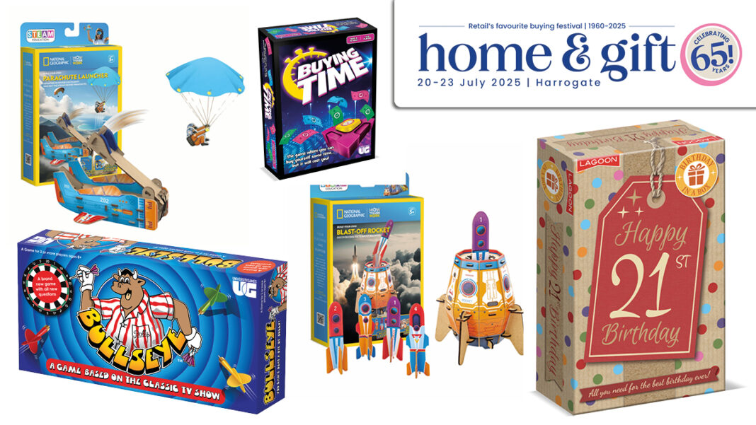 Must See University and Lagoon Games