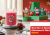 Must See at Christmas & Gift: Enesco Must See Enesco