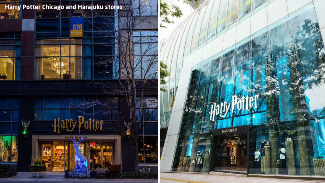 Harry Potter stores London Harry Potter Store