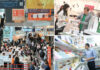 HKTDC to host seven events showcasing Hong Kong’s creative industries and global sourcing opportunities HKTDC Update