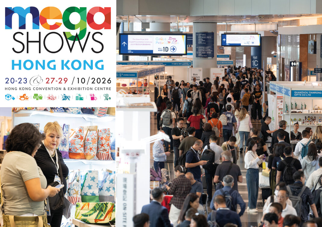 Mega SHow HK Mega Show